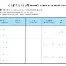 包含Uzi西甲的进球数据具冲上热搜的词条|体育直播在线观看