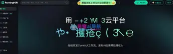 德约科维奇会首发搭档吗冲上热搜的简单介绍